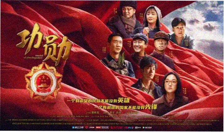 新番速递：夏日剧场版合集封面