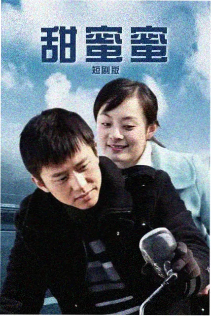 动漫下载网资讯:赛璐璐修复计划对比图